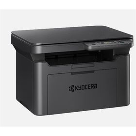 Kyocera MA2001 Fotokopi Çok Fonksiyonlu Lazer Yazıcı
