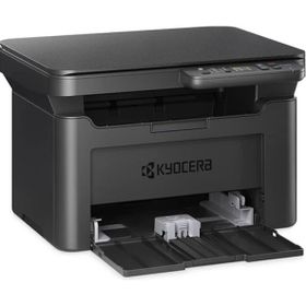 Kyocera MA2001 Fotokopi Çok Fonksiyonlu Lazer Yazıcı