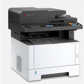 Kyocera MA3500X Renkli Tarayıcı + Fotokopi Çok Fonksiyonlu Lazer Yazıcı