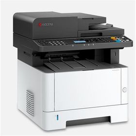 Kyocera MA3500X Renkli Tarayıcı + Fotokopi Çok Fonksiyonlu Lazer Yazıcı