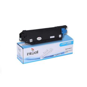 Kyocera Mita TK-5140 Muadil Mavi Toner
