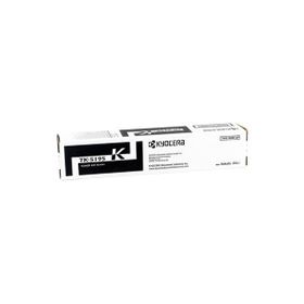 Kyocera Mita TK-5195 Muadil Kırmızı Toner