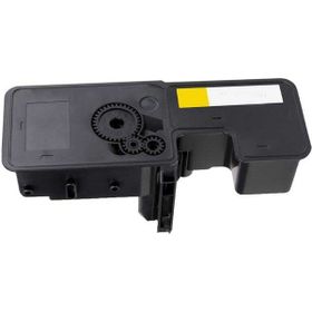 Kyocera Mita TK-5230 Kırmızı Muadil Toner