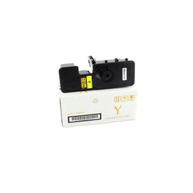 Kyocera Mita TK-5230 Sarı Muadil Toner
