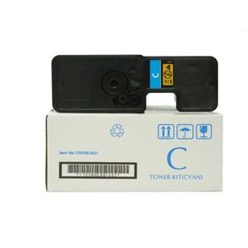 Kyocera Mita TK-5230 Siyah Muadil Toner