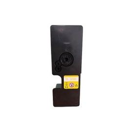 Kyocera Mita TK-5230 Siyah Muadil Toner