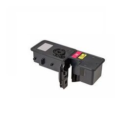 Kyocera Mita TK-5230 Siyah Muadil Toner