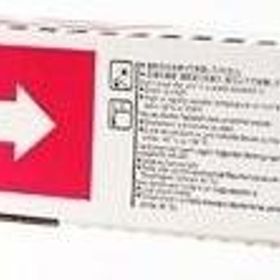 Kyocera Mita TK-8325 Taskalfa 2551 Cİ 270GM Kırmızı Toner