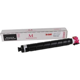 Kyocera Mita TK-8335 Kırmızı Muadil Fotokopi Toneri