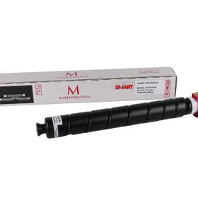 Kyocera Mita TK-8335 Kırmızı Muadil Fotokopi Toneri