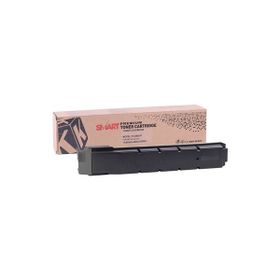 Kyocera Mita TK-8505 Siyah Muadil Toner