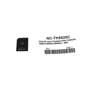 Kyocera Mita TK-8525 Chip Mavi 4052ci 1T02RMCNL0 Toner