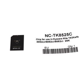 Kyocera Mita TK-8525 Chip Mavi 4052ci 1T02RMCNL0 Toner