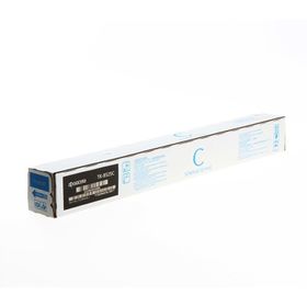 Kyocera Mita TK-8525 Mavi Orjinal Toner