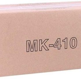 Kyocera MK-410 Fotokopi Bakım Seti