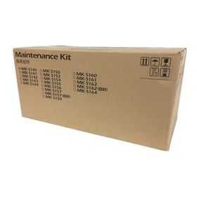 Kyocera MK-5140 Bakım Kiti