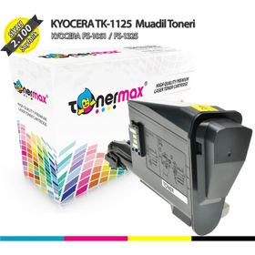 Kyocera PolyToner Mita TK-1120 FS-1060-1125 MFP Toner