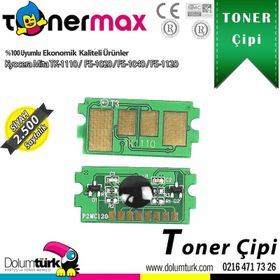 Kyocera TK-1110/1T02M50NXV Toner Chip