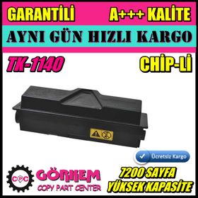 Kyocera TK-1140/1T02ML0NL0 Muadil Toner