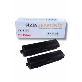 Kyocera TK-1150 2 Adet M2135 M2135DN M2635 M2635DN M2635DW M2735DW P2235 Muadil Toner