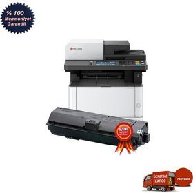 Kyocera TK-1150 Muadil Toner