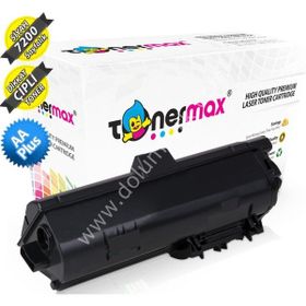Kyocera TK-1170 M2040-M2540-M2640 Siyah Muadil Toner