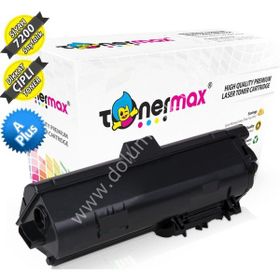 Kyocera TK-1170 M2040-M2540-M2640 Siyah Muadil Toner