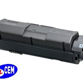Kyocera TK-1170 M2040-M2540-M2640 Siyah Muadil Toner