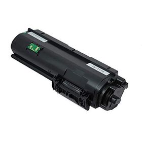 Kyocera TK-1170 Uyumlu Muadil Toner