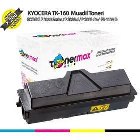 Kyocera TK-160 FS-1120 P2035 Siyah Mita Laser Jet Compatible Toner