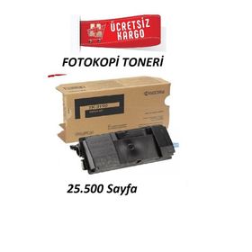 Kyocera TK 3190 P3055 Japanese Toner
