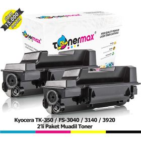 Kyocera TK-350 FS-3040-3140MFP-3640-3920 Toner
