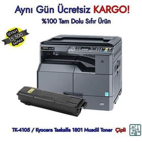 Kyocera TK-4105 Muadil Toner