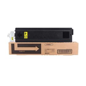 Kyocera TK-4145/1T02XR0NL0 Muadil Fotokopi Toneri