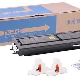 Kyocera TK-435 Muadil Fotokopi Toneri