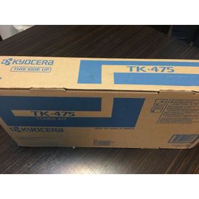 Kyocera TK-475 Toner