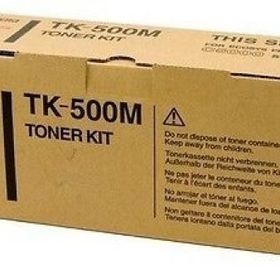 Kyocera TK-500M Kırmızı Toner