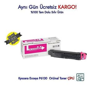 Kyocera TK-5140 Kırmızı Toner