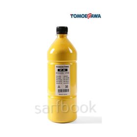 Kyocera TK-5140 M6030 P6130 Sarı Muadil Toner Tozu