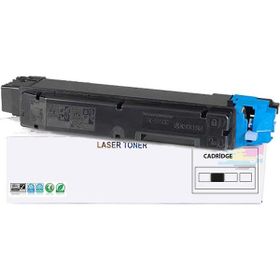 Kyocera TK-5140 Mavi Uyumlu Muadil Toner