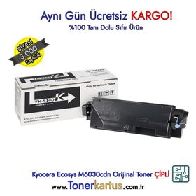 Kyocera TK-5140 Siyah Muadil Toner