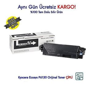 Kyocera TK-5140 Siyah Toner