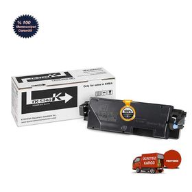 Kyocera TK-5140 Siyah Toner