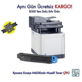 Kyocera TK-5140/1T02NRCNL0 Mavi Muadil Toner