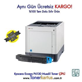 Kyocera TK-5140C Ecosys M6030cDN-M6530cDN-P6130cdn Mavi Cyan Muadil Toner