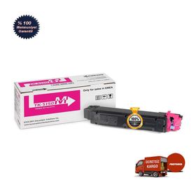Kyocera TK-5150 Kırmızı Toner