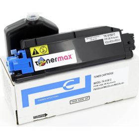 Kyocera TK-5150 Mavi Uyumlu Muadil Toner