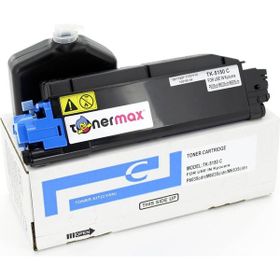 Kyocera TK-5150 Mavi Uyumlu Muadil Toner