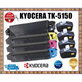 Kyocera TK-5150 Sarı Toner
