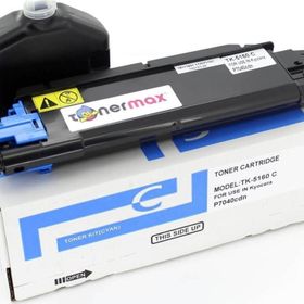 Kyocera TK-5160C 12000 Sayfa Cyan Toner Kartuşu